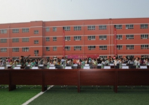 【把愛傳遞出去】捐建邳城鎮(zhèn)中心小學教學樓落成典禮