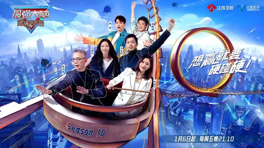 Magic wizardry 7D fantasy